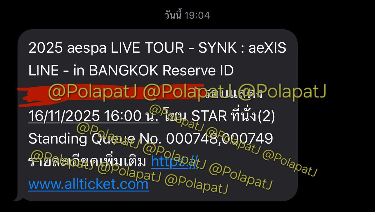 PolapatJ's tweet photo. ขายบัตรยืนโซน STAR วันอาทิตย์ 16/11 2 ใบติดกัน ได้บัตรวันเสาร์แทนแล้ว
- ปล่อย 2 ใบติดก่อนครับ ยังไม่ปล่อยแยก🙇🏻‍♂️
- ราคาเท่าทุนตามหน้าบัตรและค่าบริการครับ✌🏻
- ให้เฉพาะคนไทยเท่านั้น🇹🇭
- นัดรับหน้าคอนวันเสาร์
- ตรวจสอบหลักฐานได้ DM ครับ
 #aespa_SYNK_aeXISLINE_BANGKOK
#ตลาดนัดเอสป้า https://t.co/sgeGVxaWEL