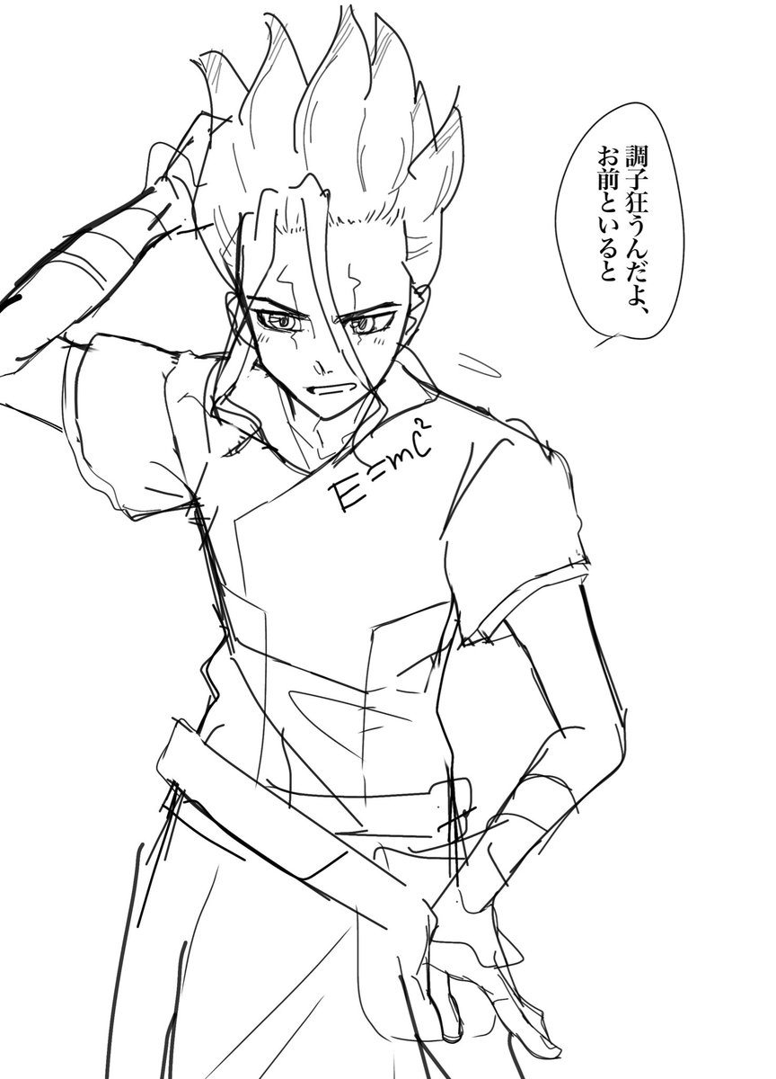 pipi_mmt's tweet image. #dcst夢  #dcstプラス