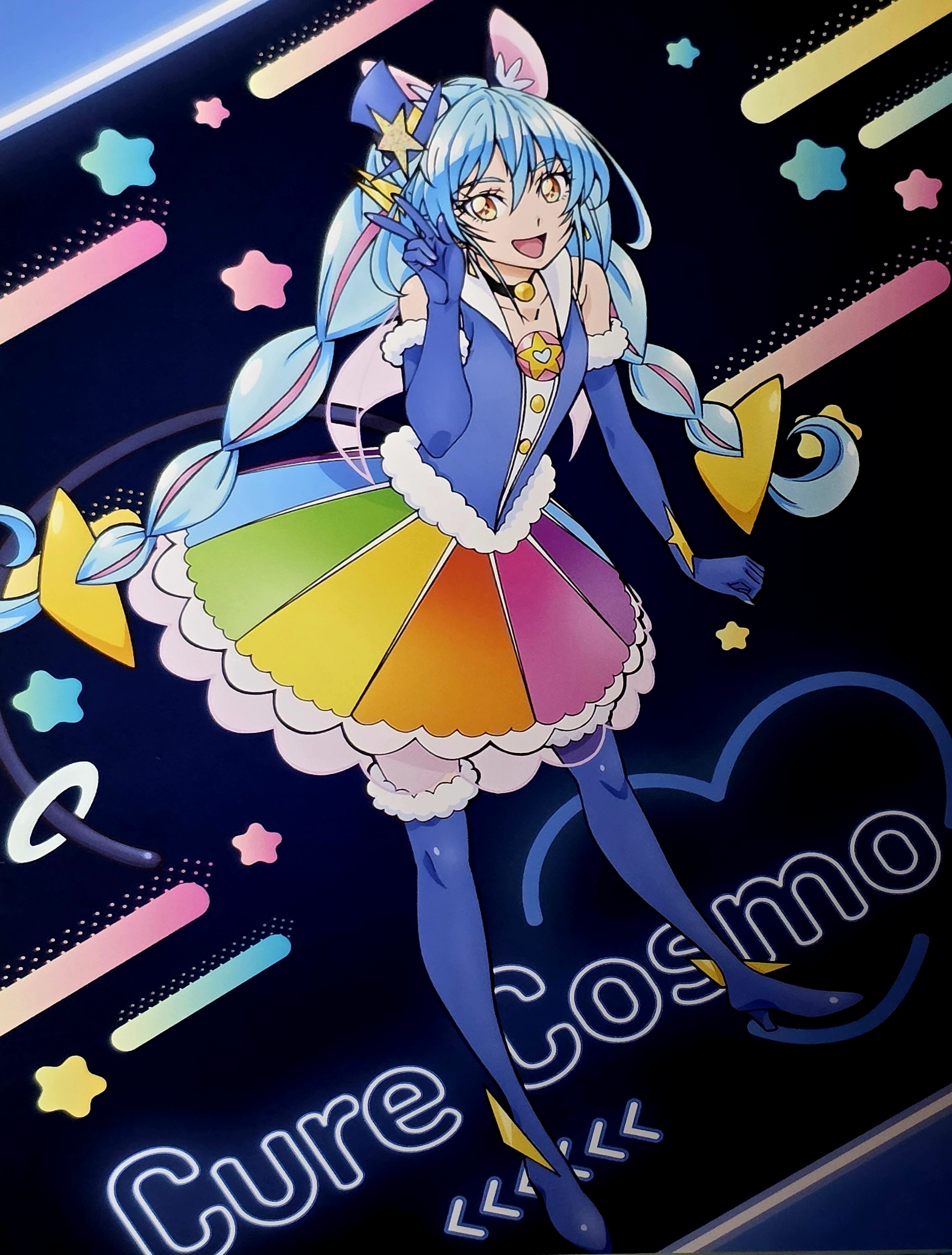 キュアユニバース on X: 