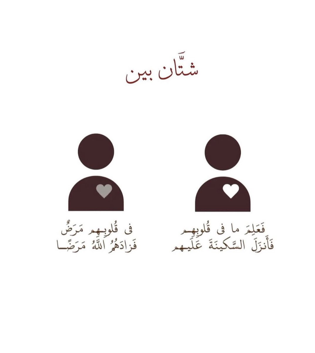 OHuthail's tweet photo. https://t.co/p6Pb2ifBly