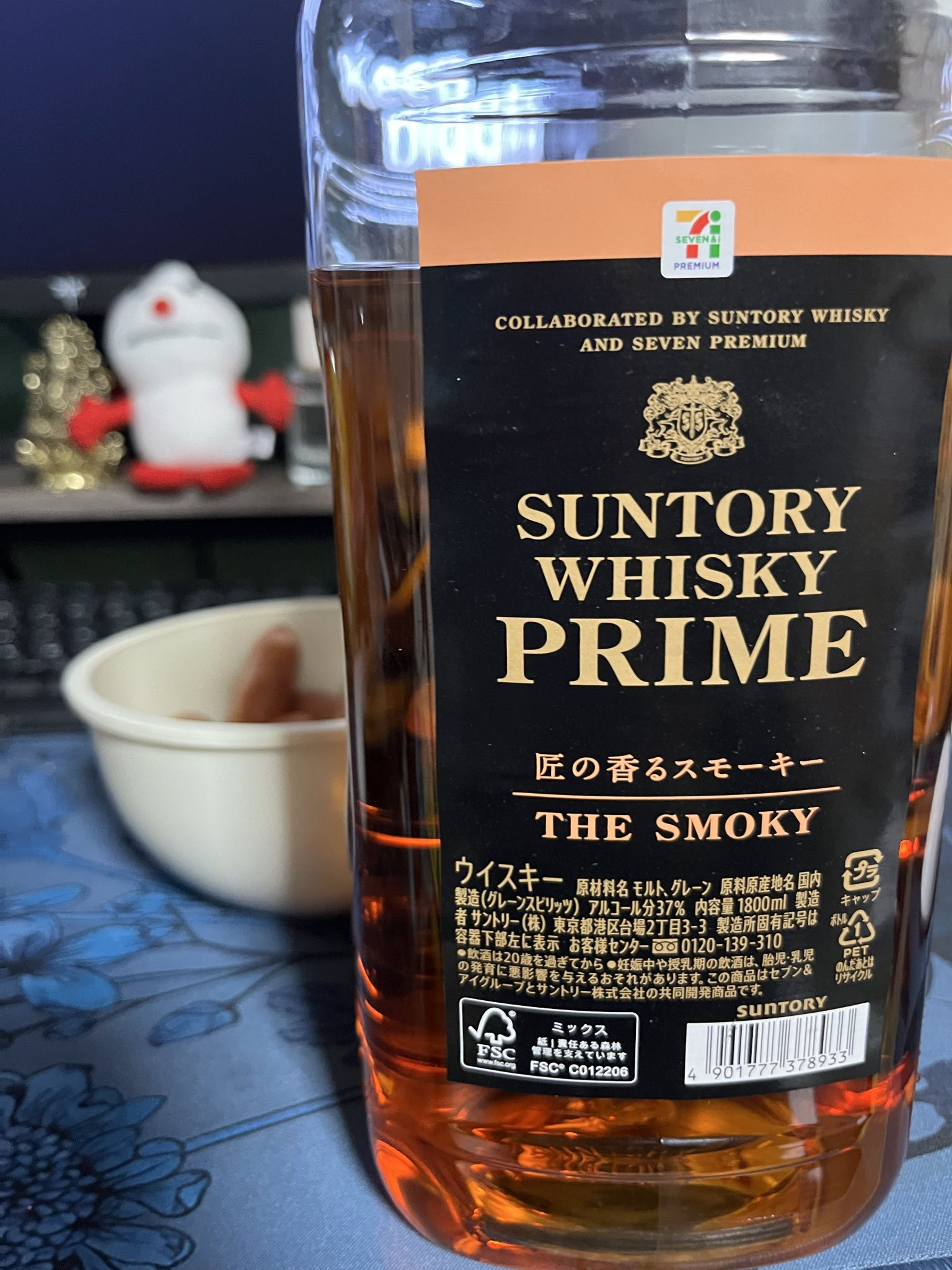 おつる@きょうじ on X: 