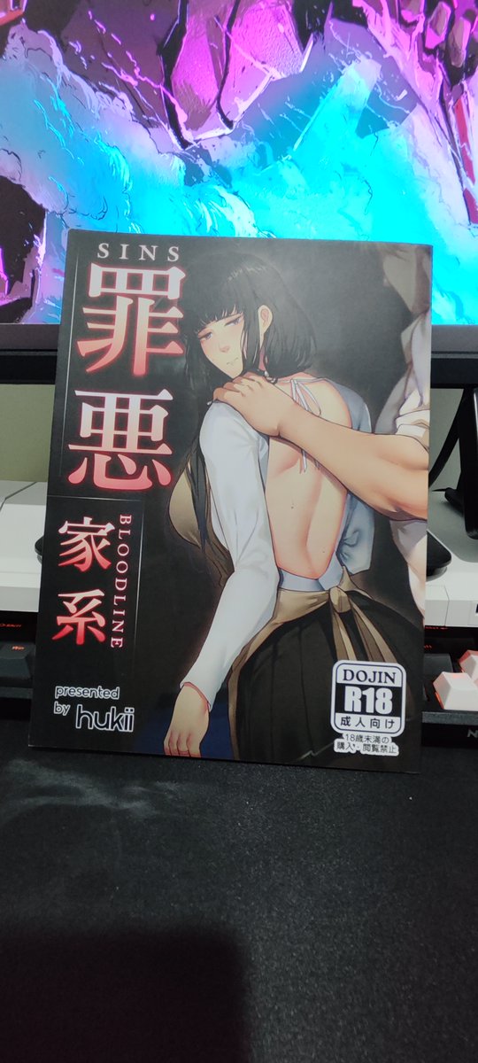 Barbarism89's tweet photo. The newest release! Can't wait for more😋
🎨: @hukiikomori 
4 Months late💀
#CF20 #CFXX #Comifuro20 #ComifuroXX https://t.co/fHvqnc0QBe