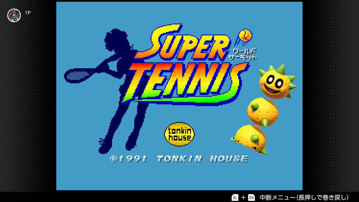 こすけ Nintendo Switch 2 on X: 
