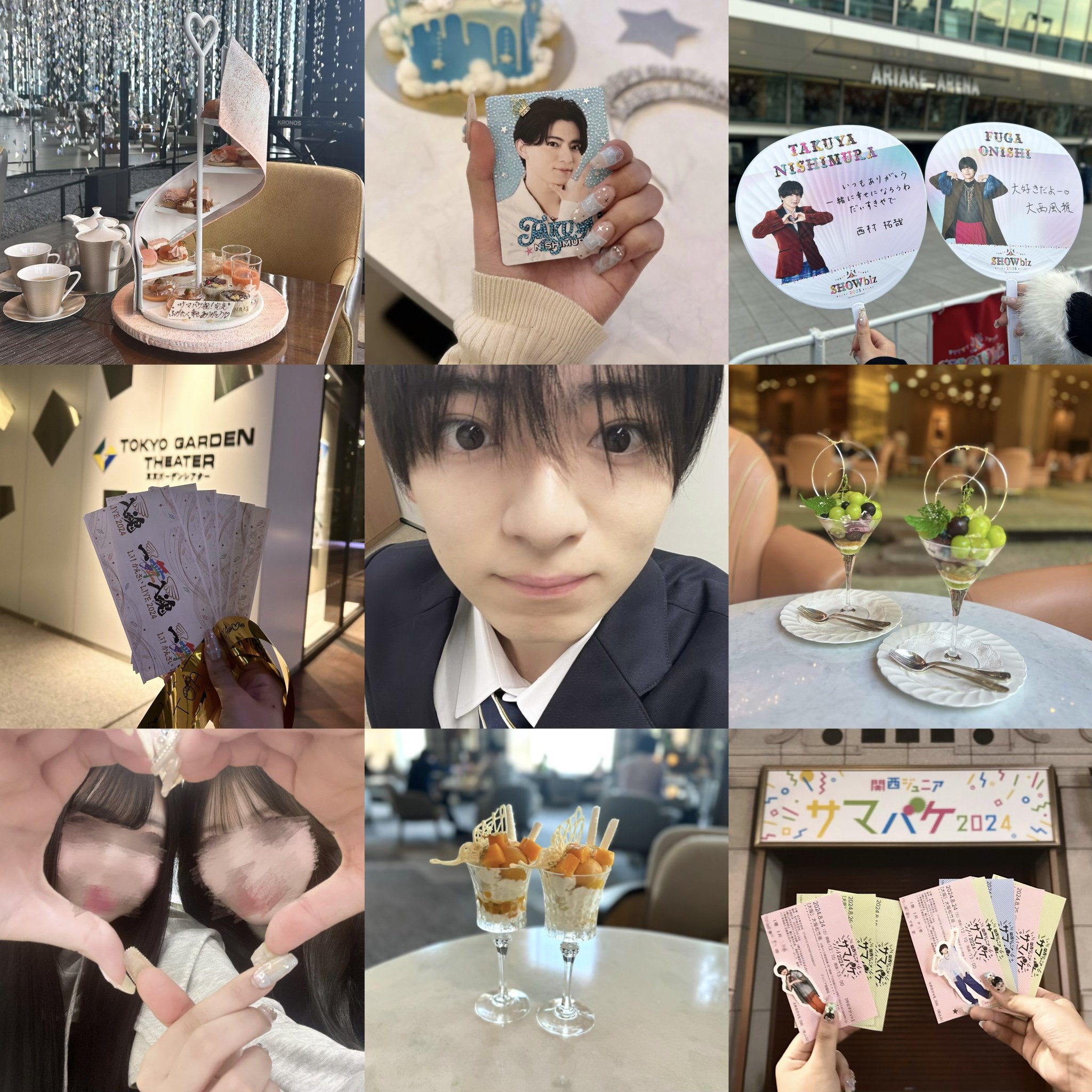 西村拓哉くんセット♥︎ 419♥ on X: 
