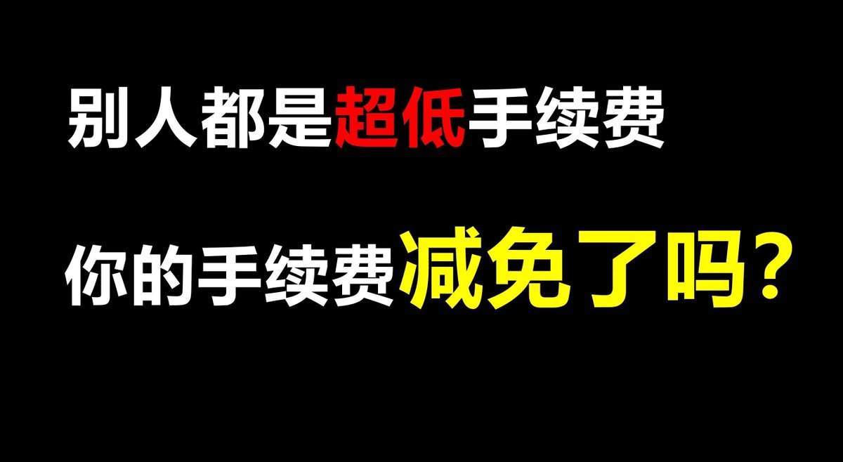 Sakura的万倍之旅 tweet media