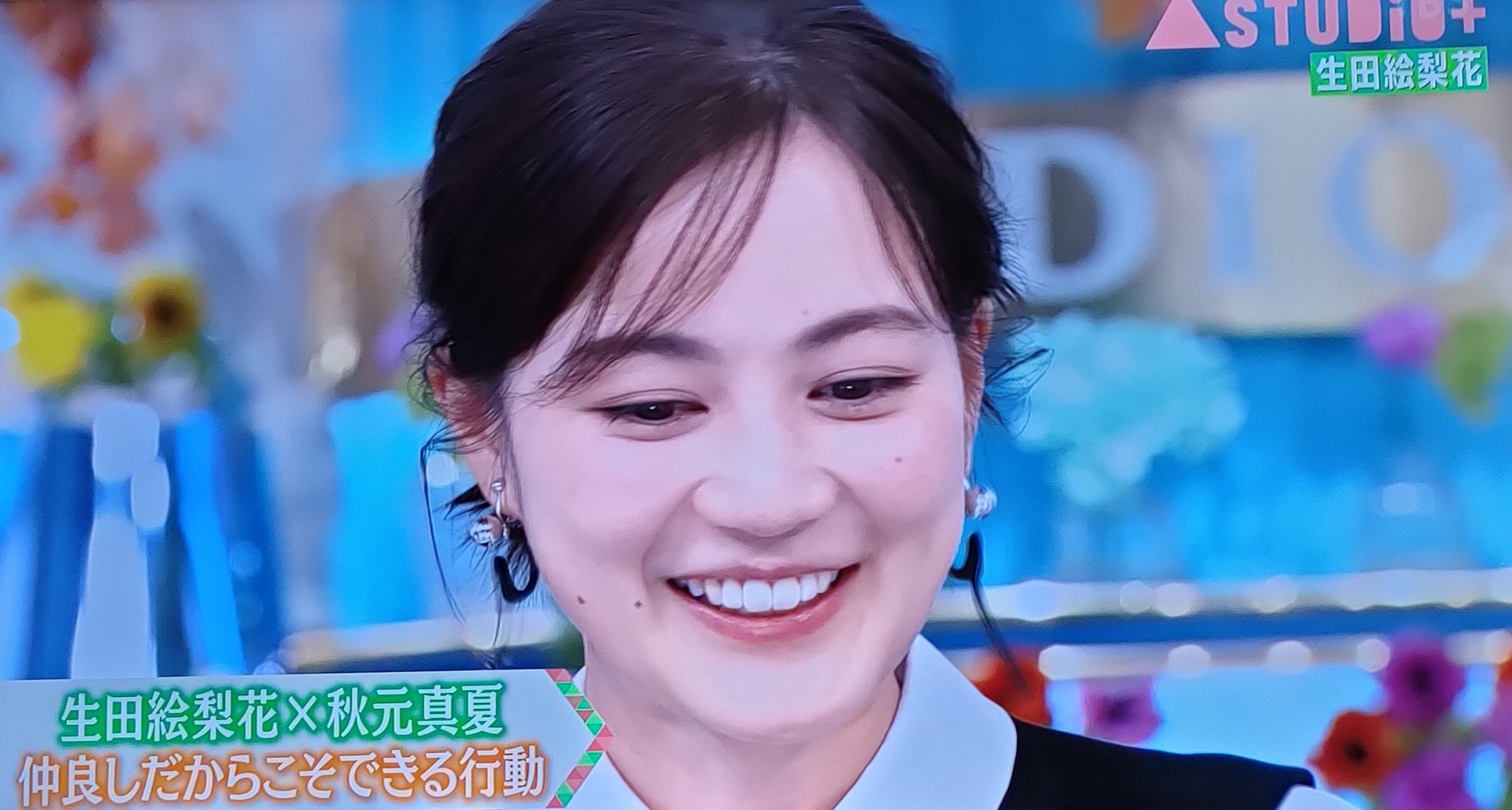 少年チャンピオン/生田絵梨花(2016.6.16)No.29 ☆乃木坂46♪生田絵梨花