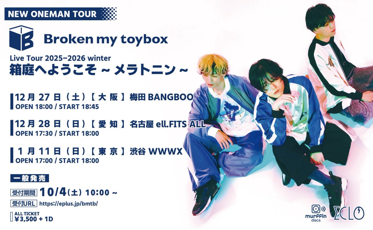 Broken my toybox (@BrokenMyToyBox) / X