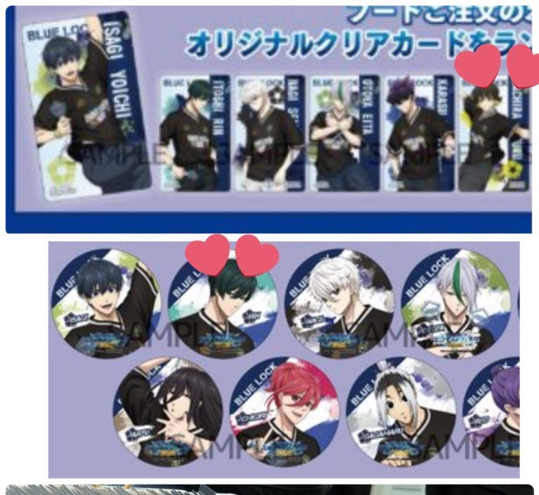 しい@取引垢 tweet media