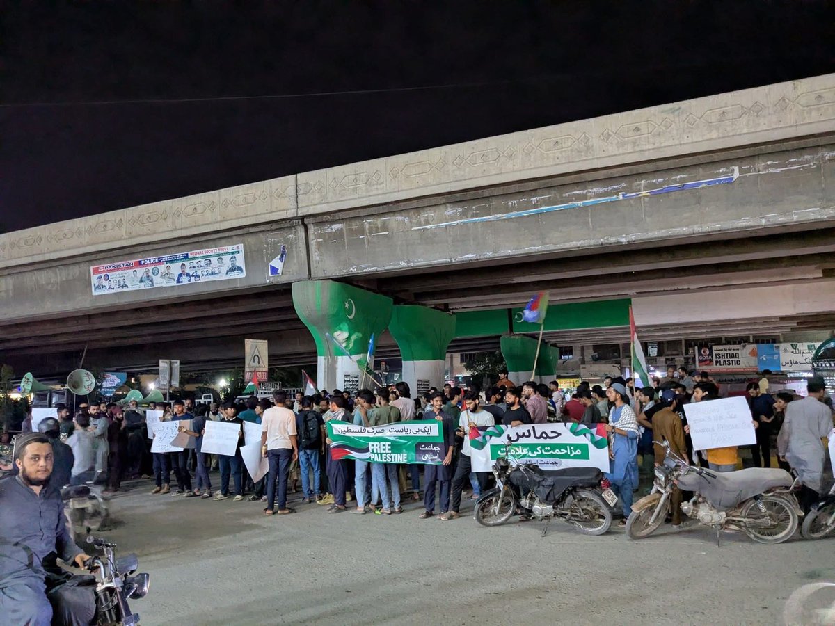 jigulberg's tweet photo. واٹر پمپ چورنگی پر
جے آئی یوتھ اور.  اسلامی جمعیت طلبہ کے کارکنان صمود فلوٹیلا پر اسرائیلی حملے کیخلاف احتجاج کر رہے ہیں 
#GlobalSumudFlotilla https://t.co/BqswynhWJR