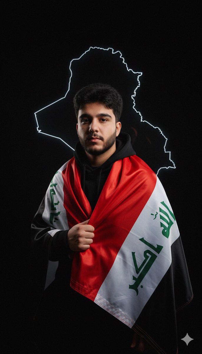 كل عام وأهل العراق الكرام بـخير وصحة وسلامة وعافية وأمن وأمان وتطور وازدهار ومن نجاح لنجاح باذن الله لهذا البلد العظيم.

الله يحفظ العراق وأهلها وكل بلاد العرب والمسلمين من كل مكروه يارب ❤️🇮🇶

#اليوم_الوطني_العراقي