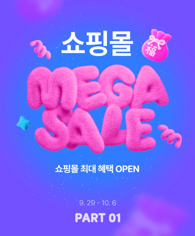 ssyagalll tweet media