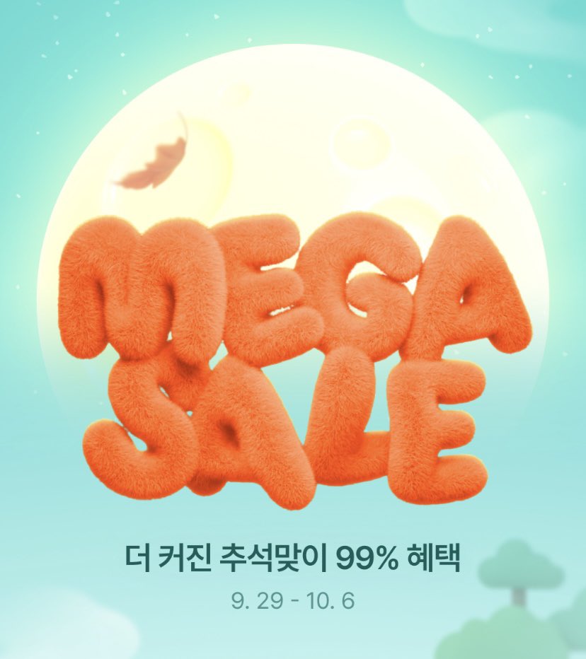 ssyagalll tweet media