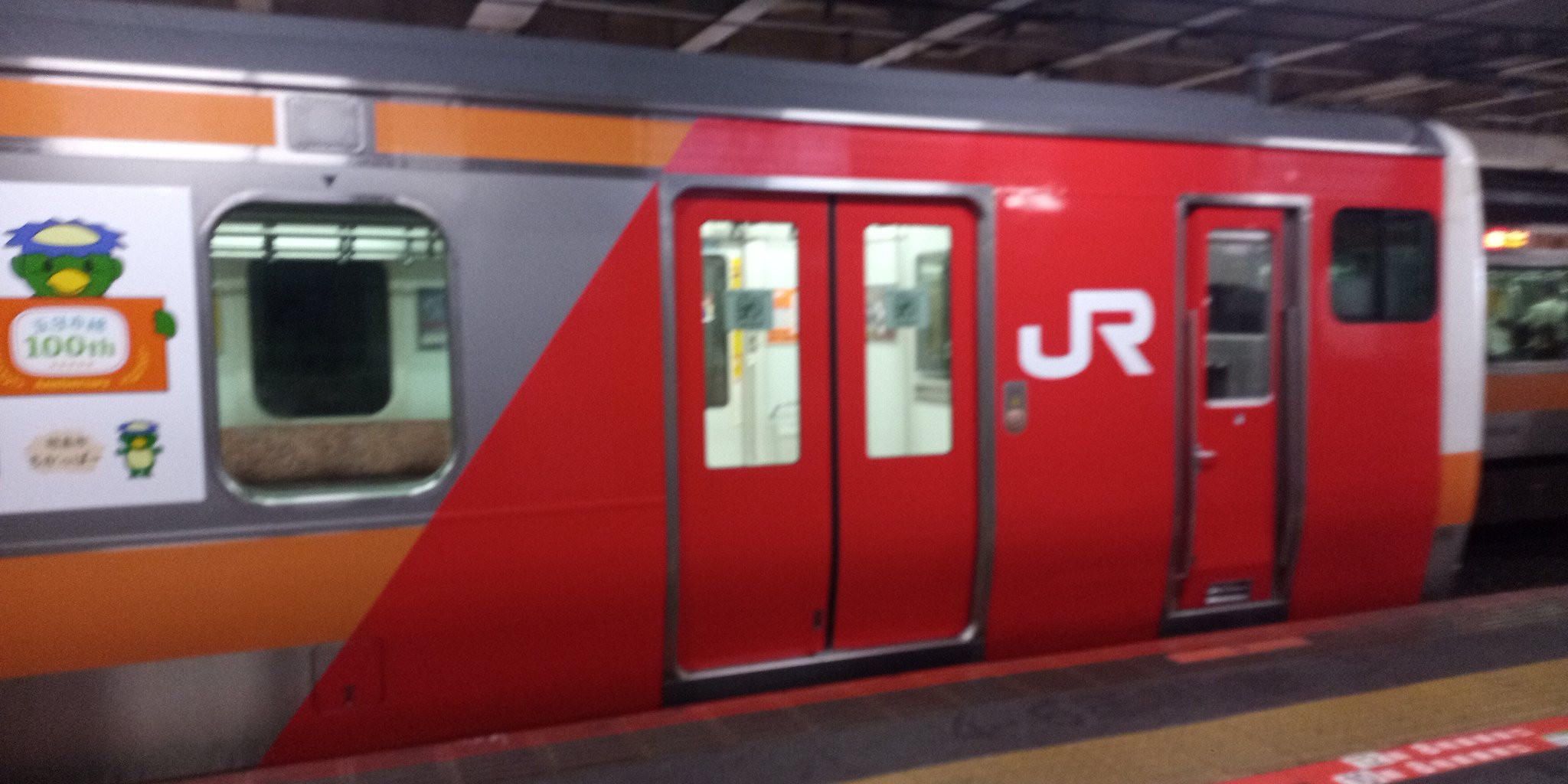 上総介⭐ 上総 (@kazusa_20934) / X