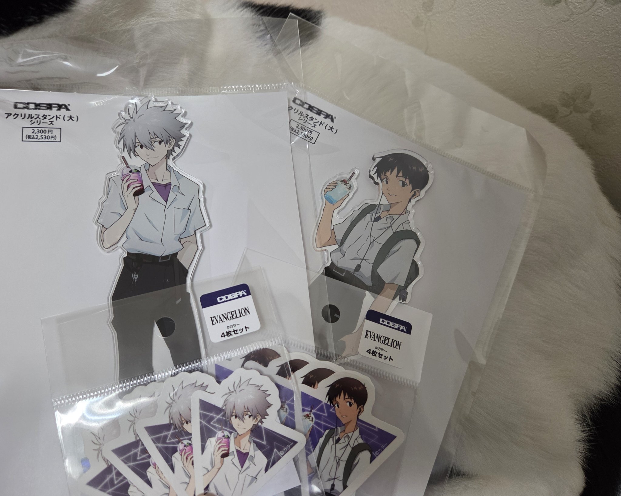 Meme@まとめ買い大歓迎 ズカ🫖🐾 on X: 