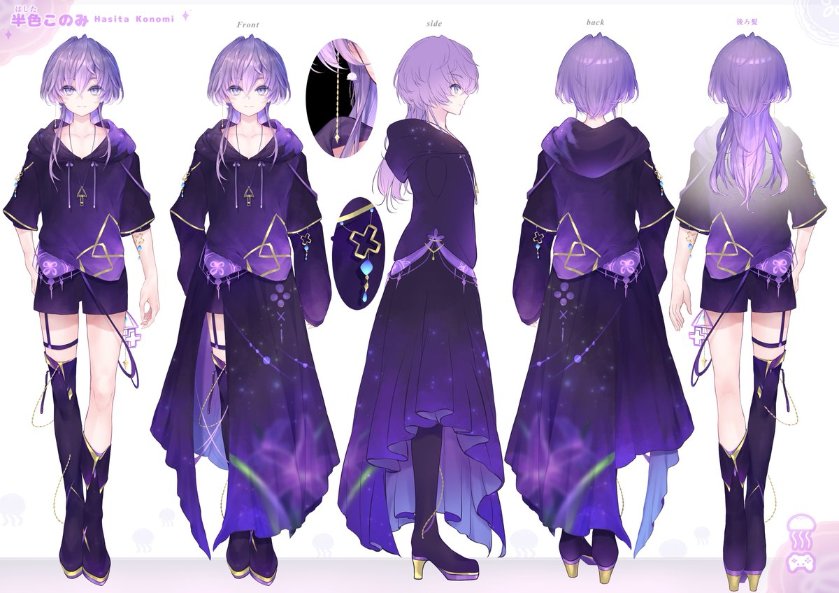 半色このみ (@hasita_konomi) / Posts / X