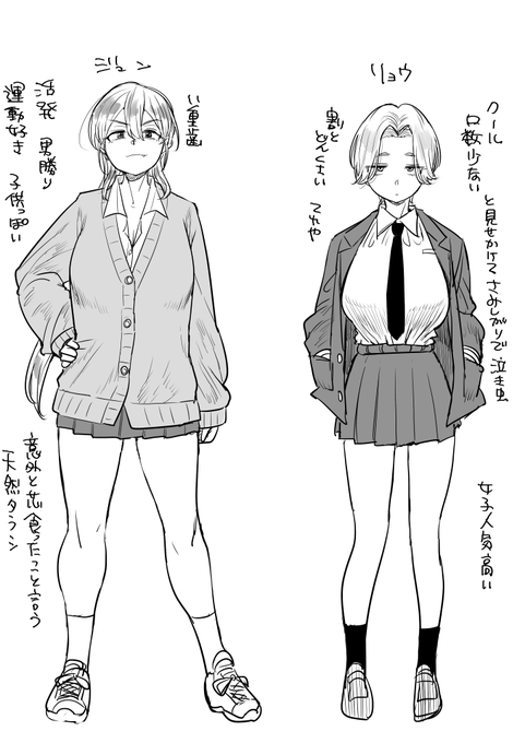 なんか結構良いので詰めました 