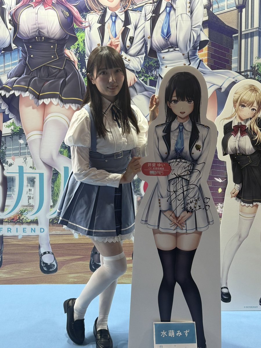 Lightning_SW99's tweet photo. 2025年9月28日(日)
東京ゲームショウ2025
@幕張メッセ国際展示場 1〜11ホール
制服カノジョ 水萌みず
#東京ゲームショウ2025
#TGS2025
#水萌みず
#セイカノ
#制服カノジョ https://t.co/agxr5Y3ha0