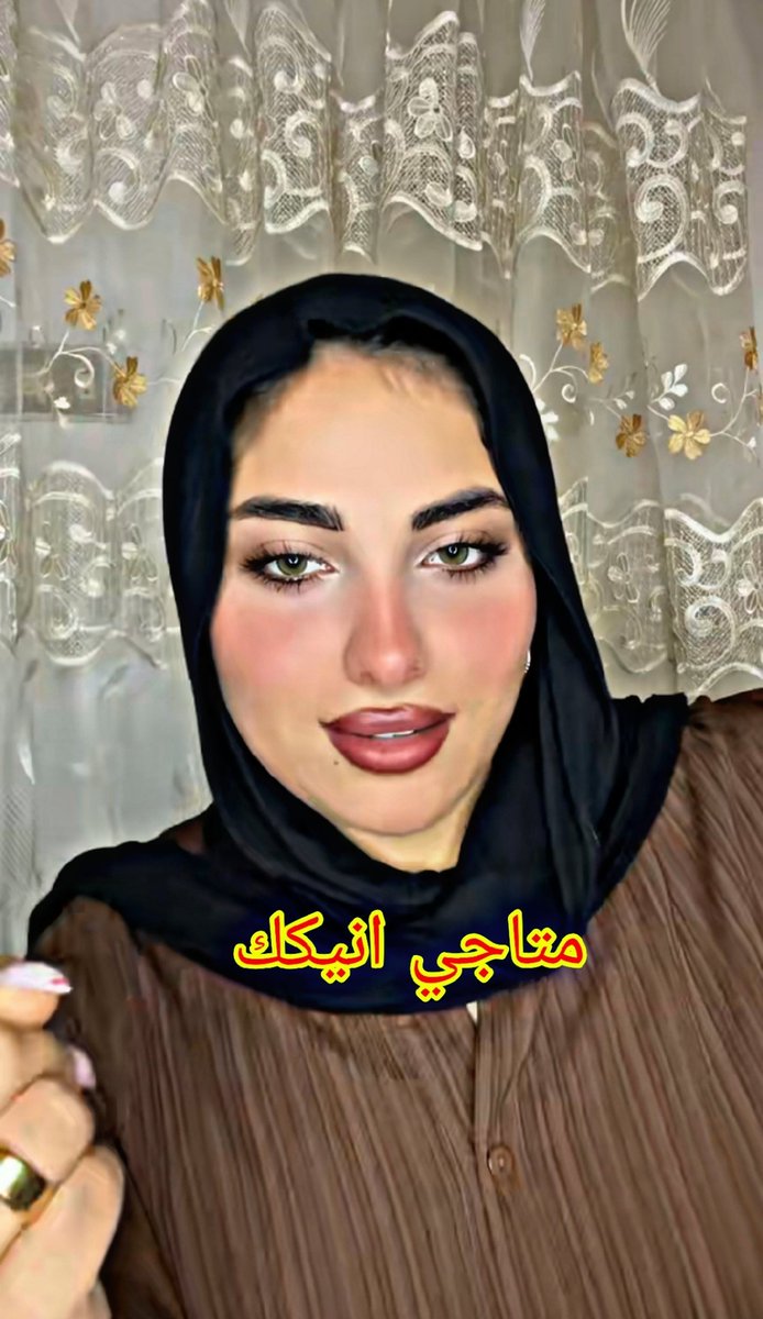 اختي قفشتني و انا بشم كلوتها🥺🥺🐶