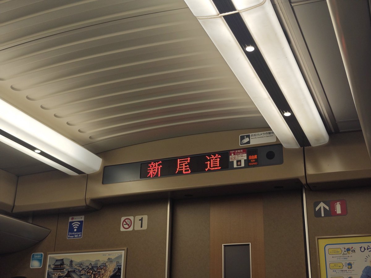 mdc027's tweet photo. 三原 https://t.co/rriPZmrUDU