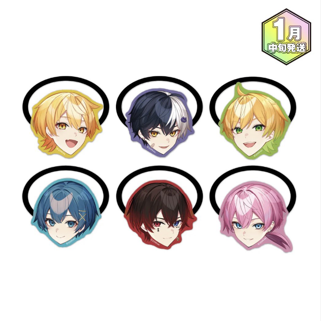 AMPTAK×COLORS 3周年グッズ
︎✿缶バ：20個

︎✿コレカ：20個

✿ヘアゴム：5個購入済

譲：💛💚🩵❤️🩷

求：💜

1月中旬配送予定

郵送希望📮
お気軽にお声かけください🙇🏻‍♀️

#AMPTAKxCOLORSグッズ交換 #アンプタックグッズ交換 #AMPTAKグッズ交換 #AMPTAK仮約束