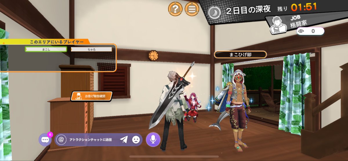 MacoTencetodio's tweet photo. ちゃろさんとの2人きりの夜を邪魔されましたwww
#インスピ #INSPIX  #INSPIXWORLD https://t.co/0ozLG8rof2