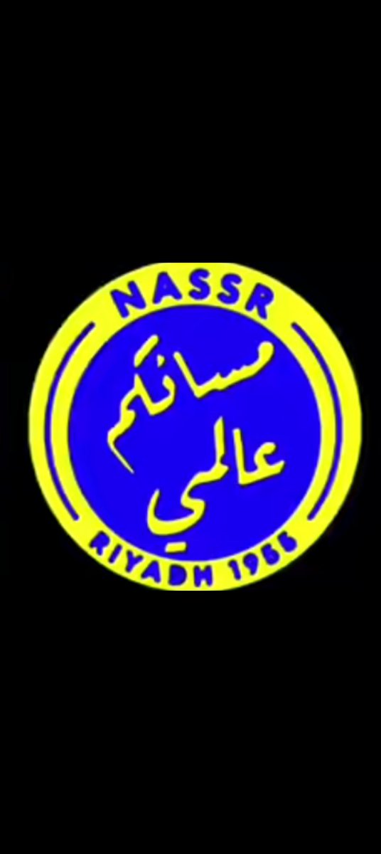 تابعني اتابعك (@alnassssssssr) on Twitter photo 