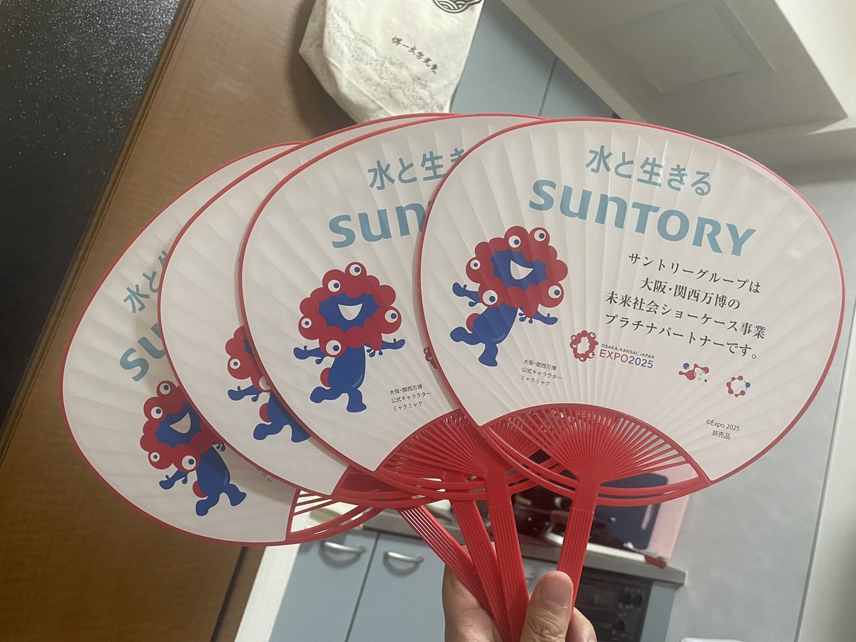 千寿　24/31/32　プロフ確認お願い くぼす (@wl5IQsxyGUxzWR6) / X