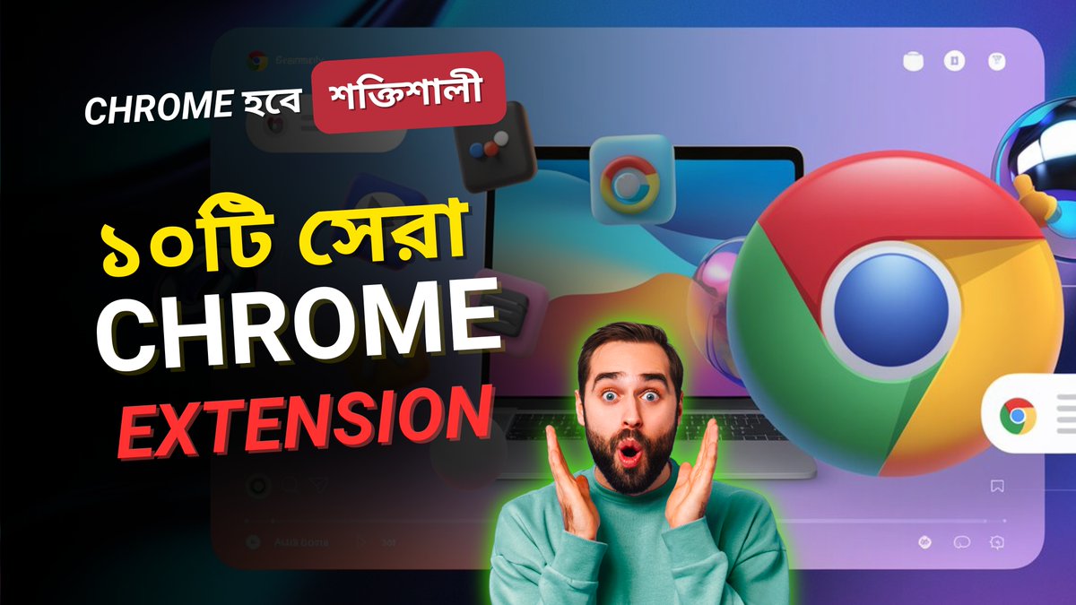 al_IMRAN_coder's tweet image. 10 Chrome extensions that’ll make your browsing 10x better 🚀

You probably need #5 right now.

Watch → youtu.be/RKlBfON84D4

#Chrome #Productivity #TechTips #ImranCoder