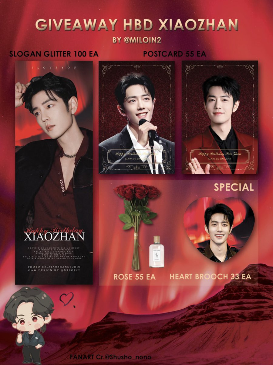 𝐻𝒜𝒫𝒫𝒴 𝐵𝐼𝑅𝒯𝐻𝒟𝒜𝒴 𝒳𝐼𝒜𝒪𝒵𝐻𝒜𝒩 ❤️.🐰🎂✨

#เซียวจ้าน #XiaoZhan #肖战

Plz.RT

4/10-5/10 📍Union Mall ชั้น G โซน A

~13:30 น.+

#XZGentleBrilliance

กติกา 🌟 แจก GAW

รีทวิตนี้ + โชว์หน้าจอที่รีทวิตนี้ในงาน

(หมุนวงล้อสุ่ม) ระหว่าง
-สโลแกนกลิตเตอร์ 1 ใบ
-โปสการ์ด 2