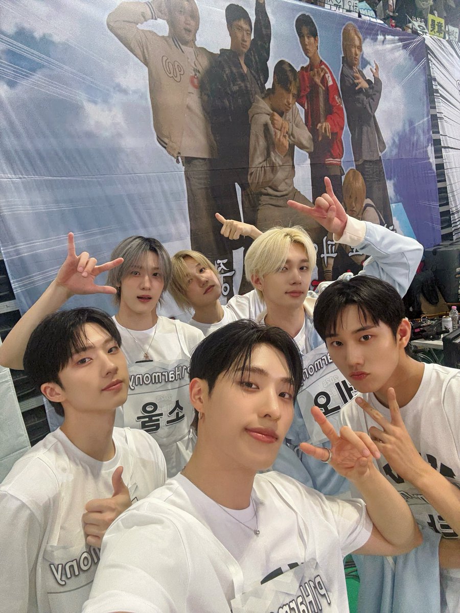 P1H_official's tweet photo. [Notice] P1ece Check✔

📺 MBC 2025 추석특집 아이돌스타 선수권대회 2부 (아육대)
⏰ 5:50PM (KST)

#P1Harmony #피원하모니 #P1H #아육대 https://t.co/VNiXrY9mPj