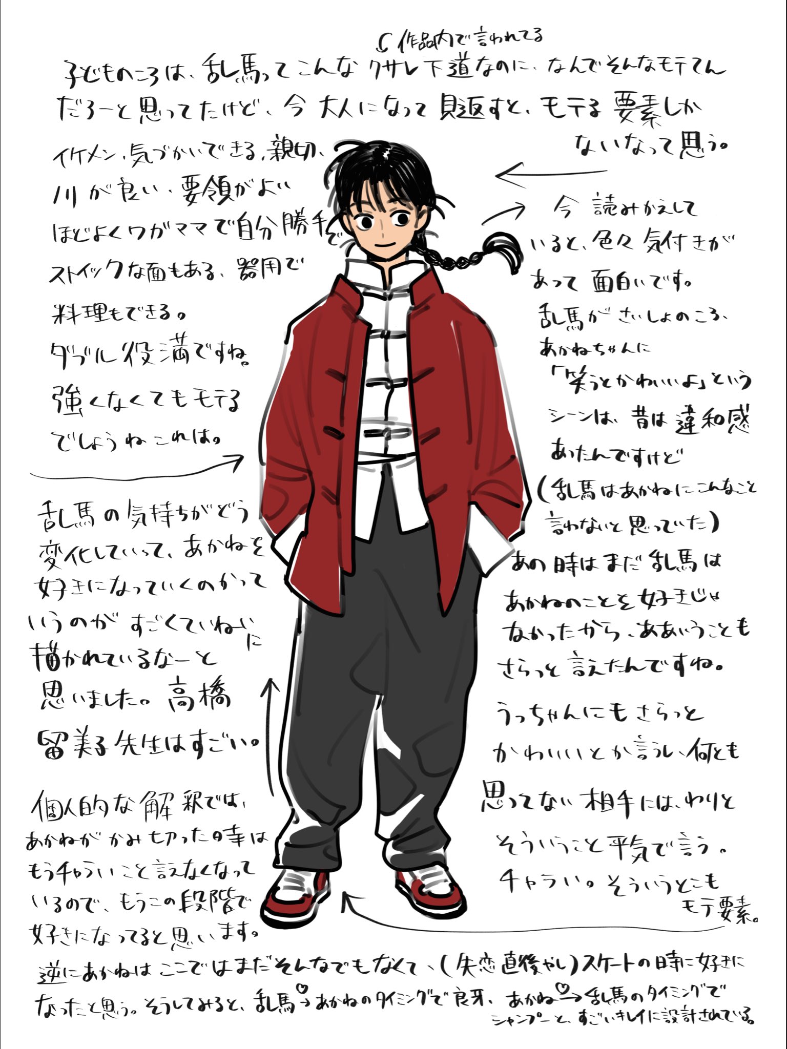 【ひよこぐみさま専用ページ】 ひよこぐみ (@hiroko_hiyokogm) / X