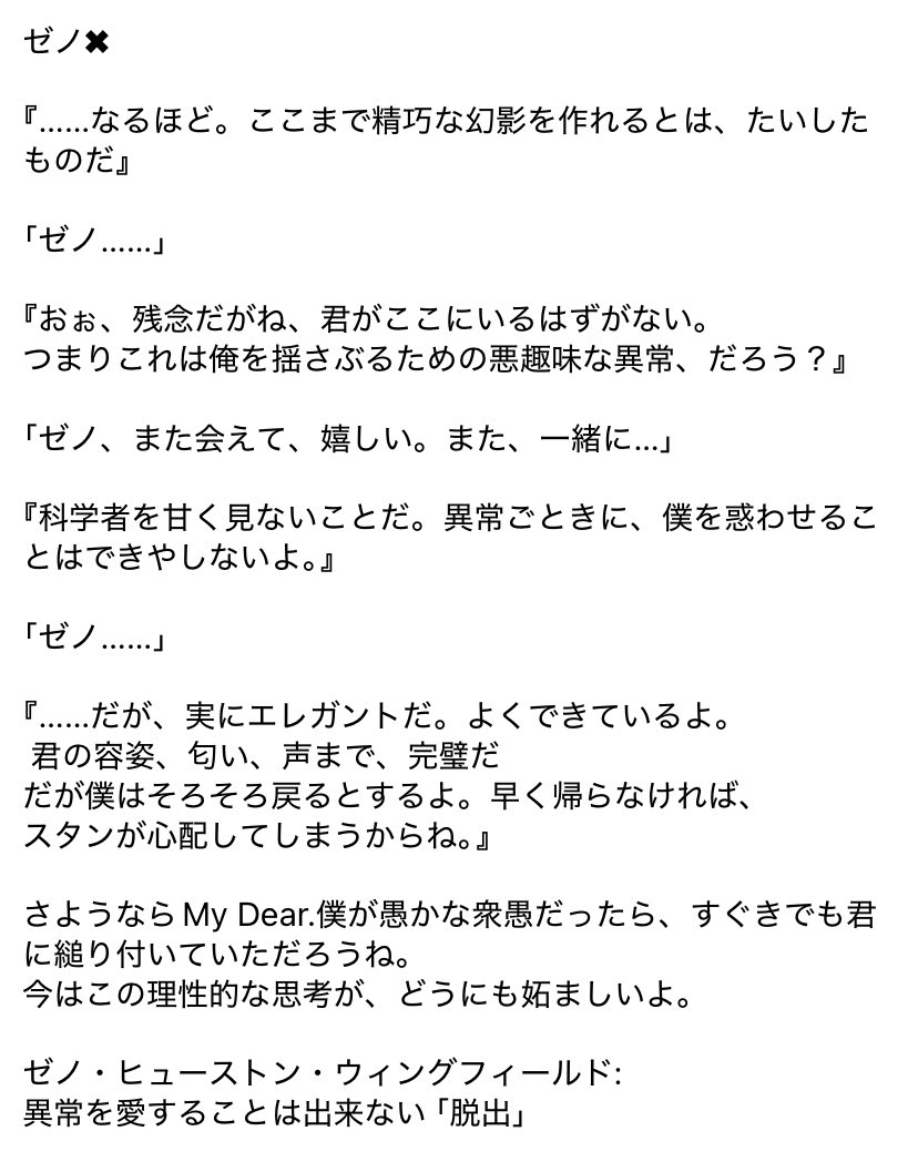 もっち tweet media