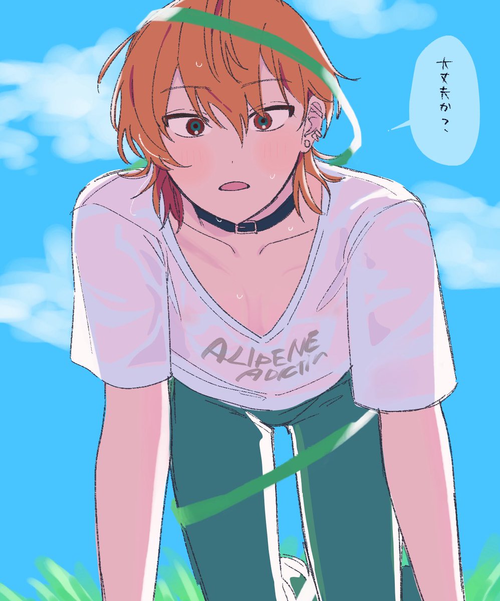 ya4co's tweet photo. 心配してくれてありがとうと怪我はない？と…ごめんの気持ちが一度に来る https://t.co/ohsZtyun9I