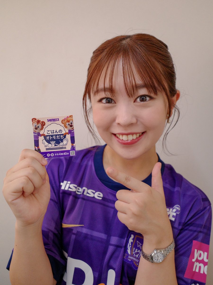 広島ホームテレビ女性アナウンサー3名サイン入りサンフレッチェ広島オリジナルバック 8/24（土）新商品販売のお知らせ | サンフレッチェ広島 オフィシャルサイト