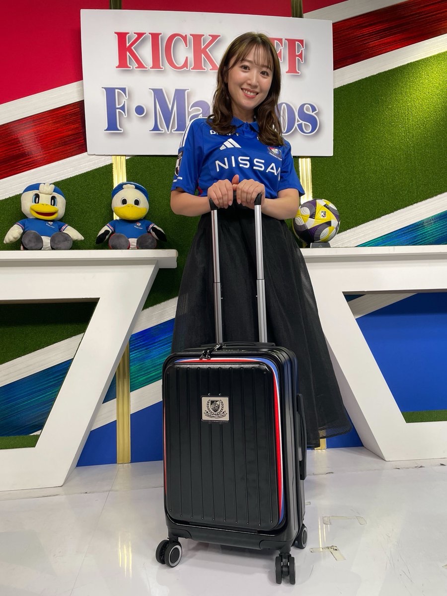 ━━━［300個限定］━━━ ✈ 2025 福スーツケース