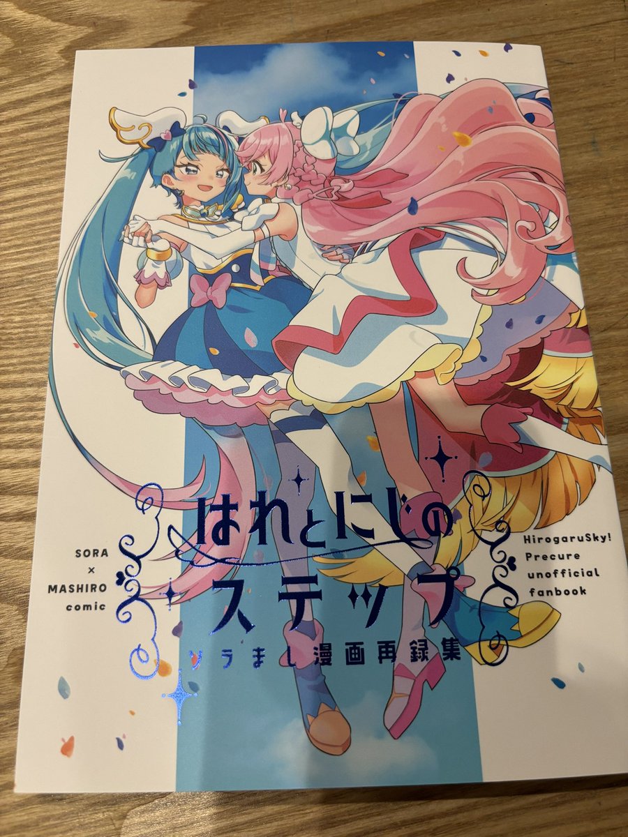 3cm以内翌日発送可能【プロフ必読願★】 ページ Amazon | Anopono 製本ステープラー 中綴じ対応 ホチキス 3号針