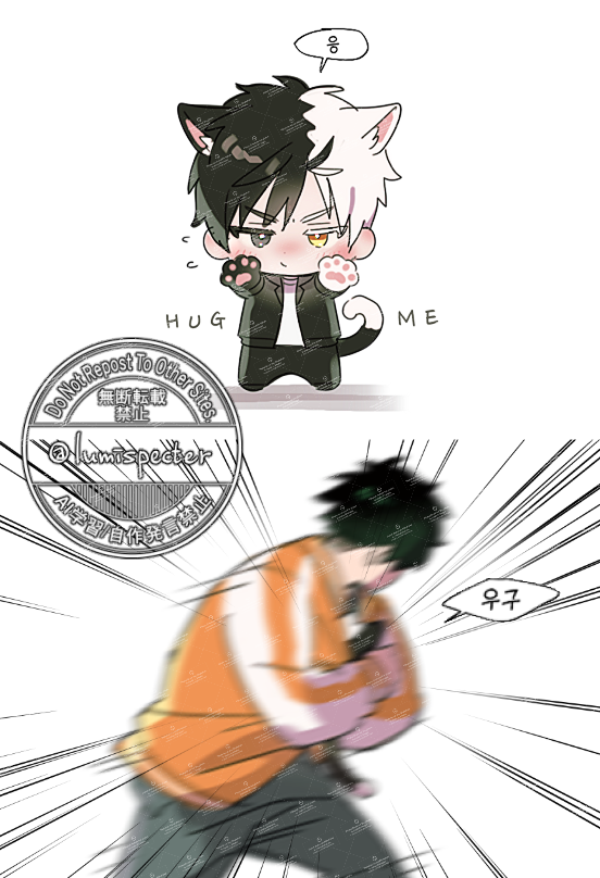 고양이잡혀간다!!!!!!!!!!!!!!!!!!!!!!!