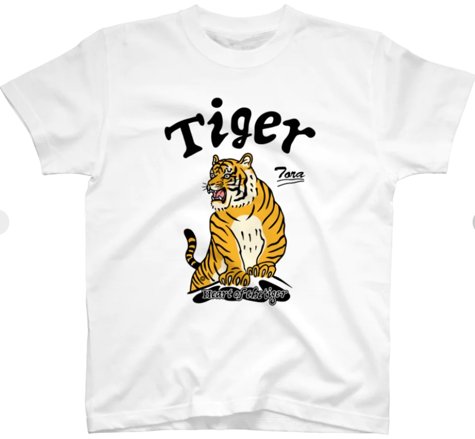 map5_design's tweet photo. 虎タイガー・グッズのご紹介です。
Tシャツトリニティ https://t.co/gwNzfWAzeN
SUZURI https://t.co/XmOPmazozI
clubt https://t.co/EqoXBRkyuo

#Tシャツトリニティ #clubt #SUZURI #Tシャツ #ファッション #アパレル #イラスト #タイガー #虎 #トラ #動物 #ペット #猛獣 #猛虎 #Tiger #寅 #吠える虎 https://t.co/Dcl41ysmCM