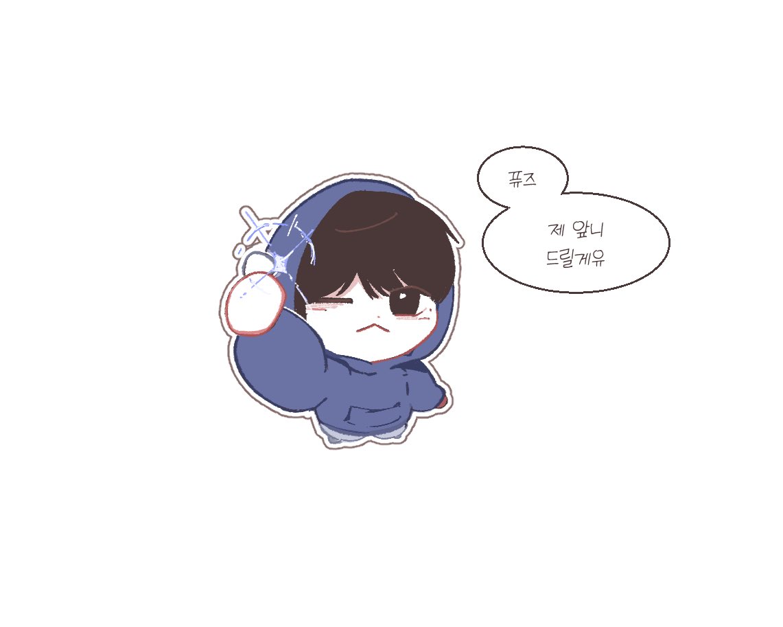 🍞앞니