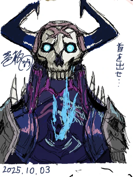 絵チャ失礼いたしました。 FGOの絵を描いたのなんていつ以来か…。実は山の翁めちゃ好きです。