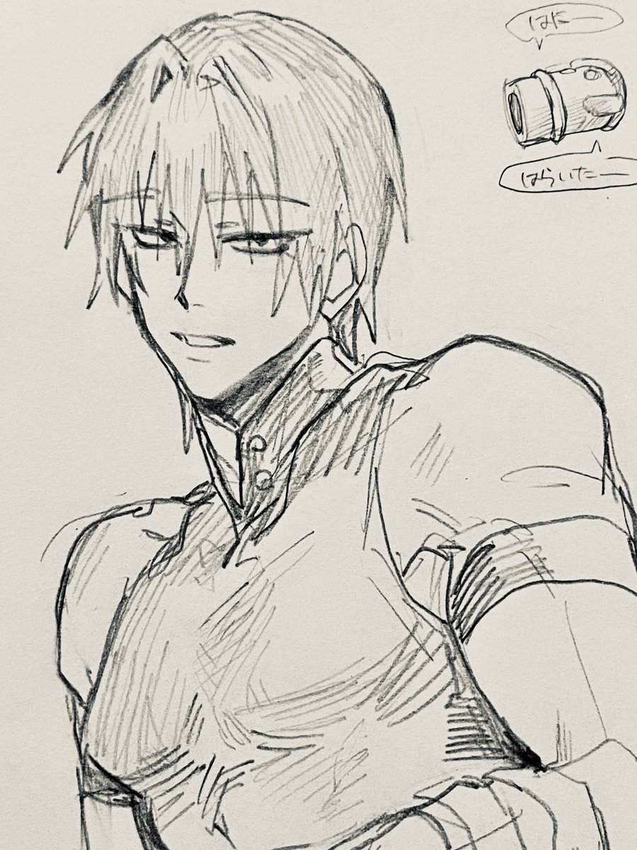 らくがき