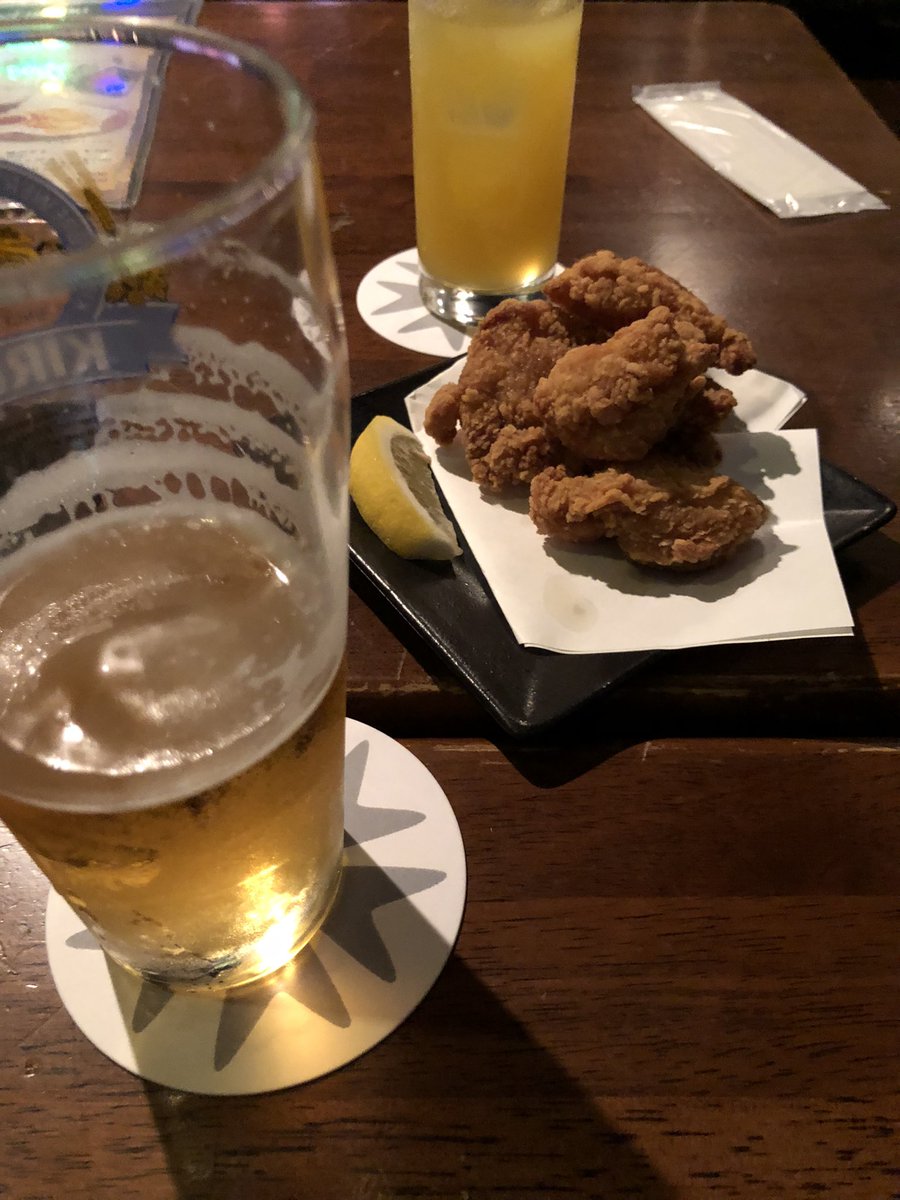 上司に誘われたとは言えまたやってしまった…🍺
疲れていたし、誘われたから何か話があるのかと思いきやただのコミニケーションかよ。マジで行かなきゃ良かった金曜日だし帰ってゆっくりしたかったな😮‍💨
家族の皆さまごめんなさい🙏
電車乗り過ごさないように頑張って帰ります🚃本日もお疲れ様でした。