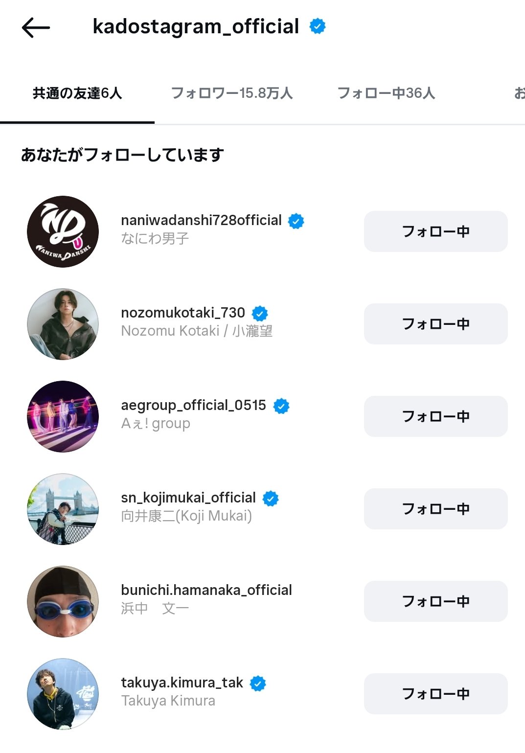 k❤︎プロフみてください　おまとめ３点 𝙃𝙖𝙇𝙪. on X: 