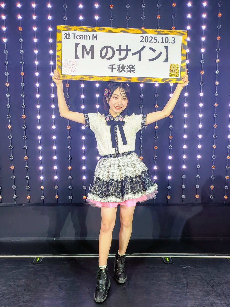 NMB48 9期生 吉見純音 生写真 コースター セット 個別生写真5枚セット 2023.March 吉見純音 (9期研究生) - NMB48