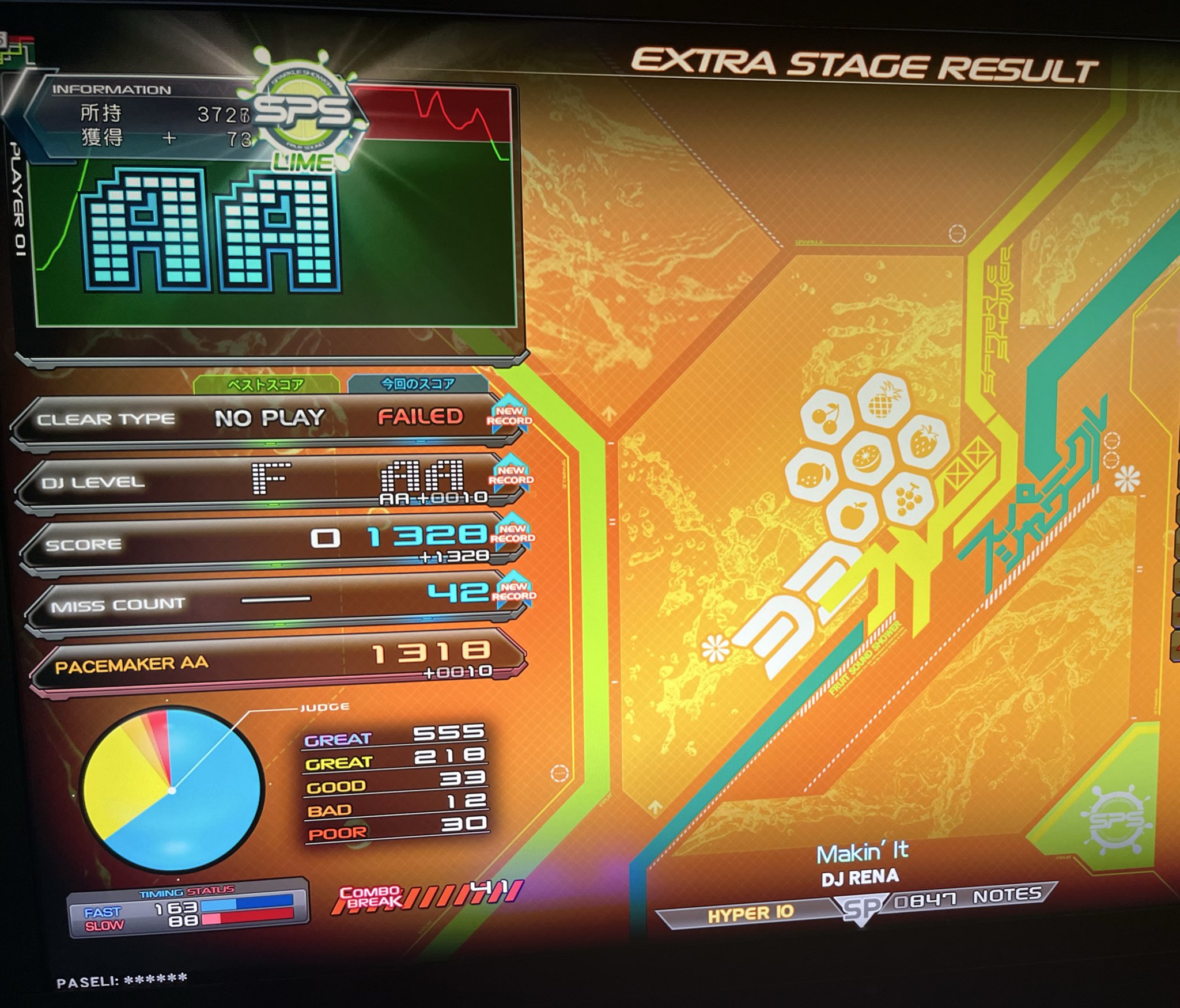 STRさん 専用ページ str (@kkrstrong0) / X