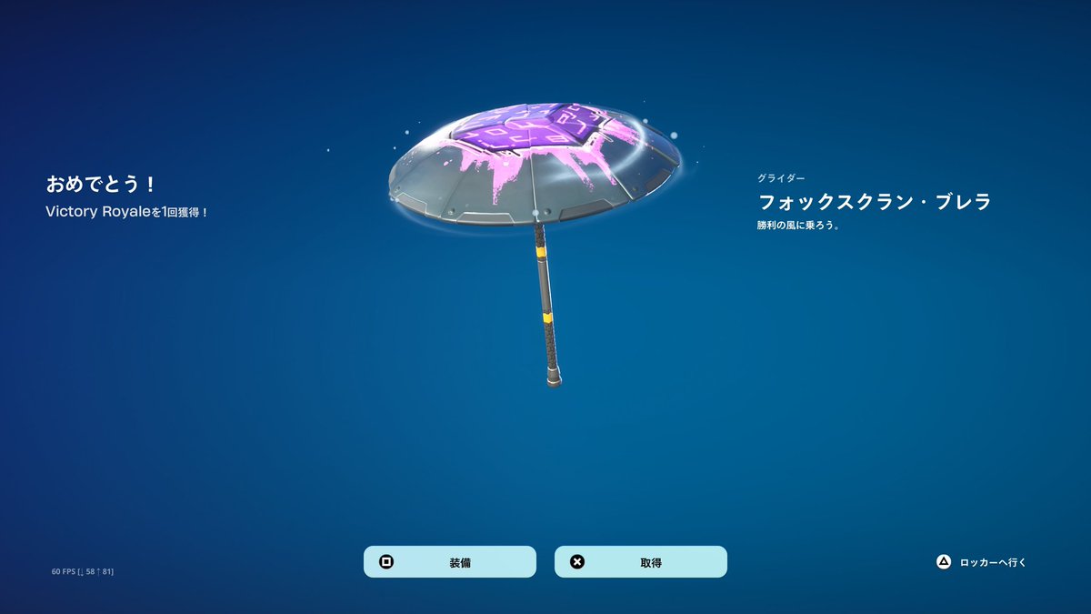 ひまごん 怪獣ひまごん (@himagon0707) / Posts / X