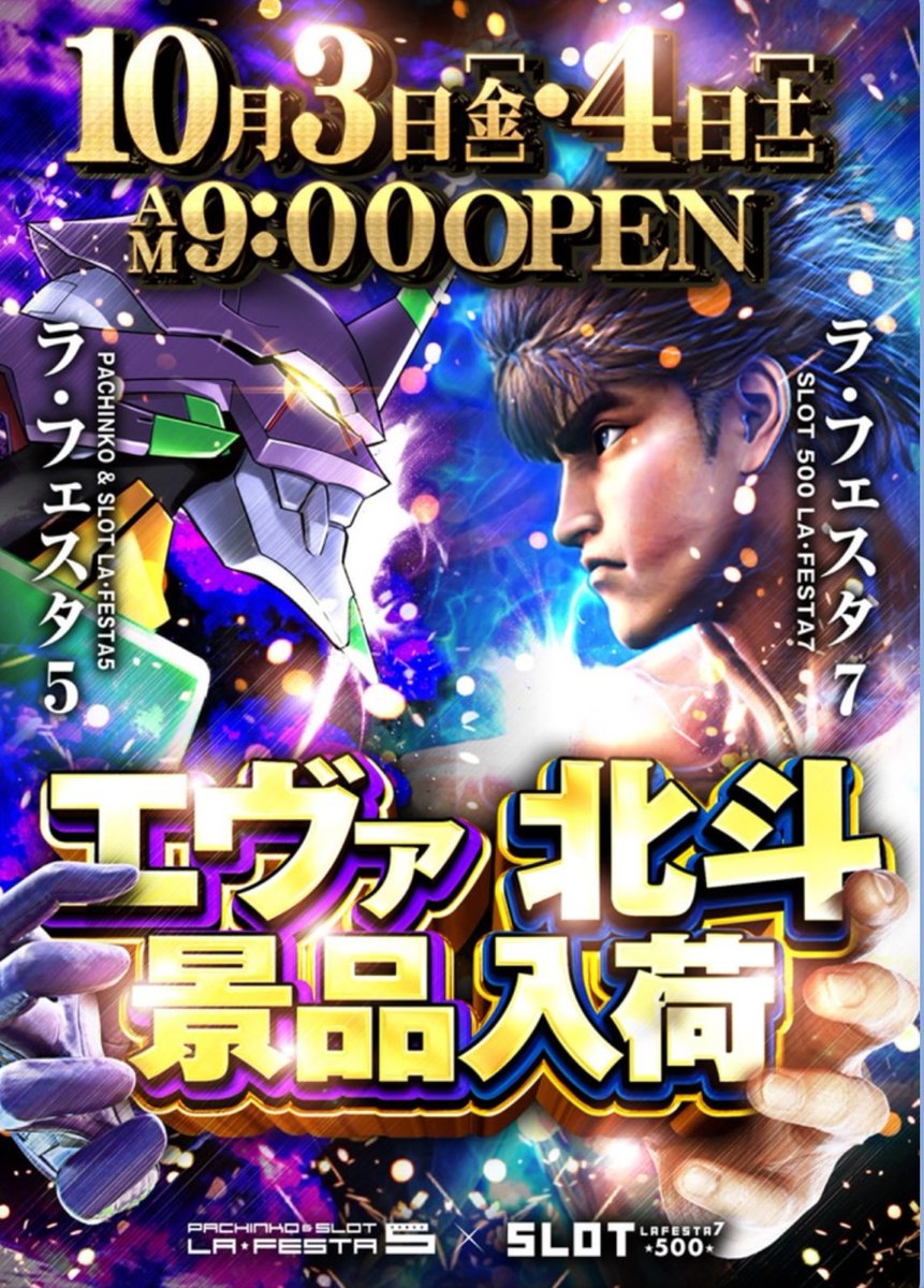 TTD 843 【⭐︎ メーさん様⭐︎】【美品・数量限定】 MADE IN JAPANのカスタムオーダーウォッチを世界に発信する