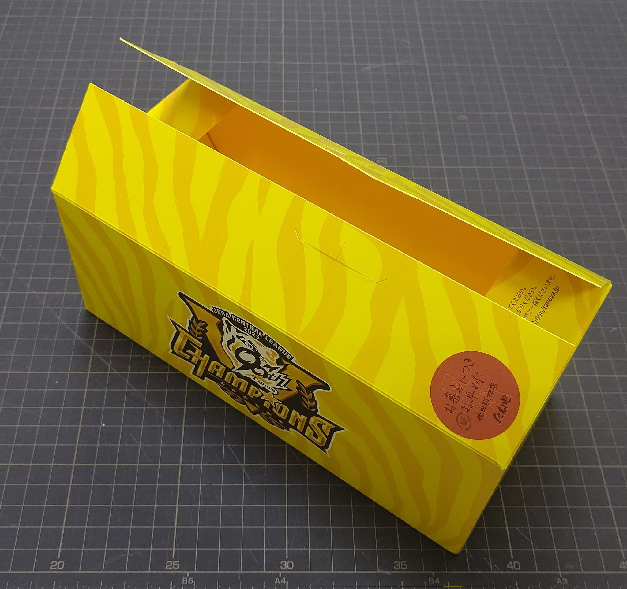 【新品未使用】阪神タイガース 純金箔 立体オブジェ 額縁入り 記念品 段ｵｼﾞｻﾝ♻ Ezaki.T on X: 