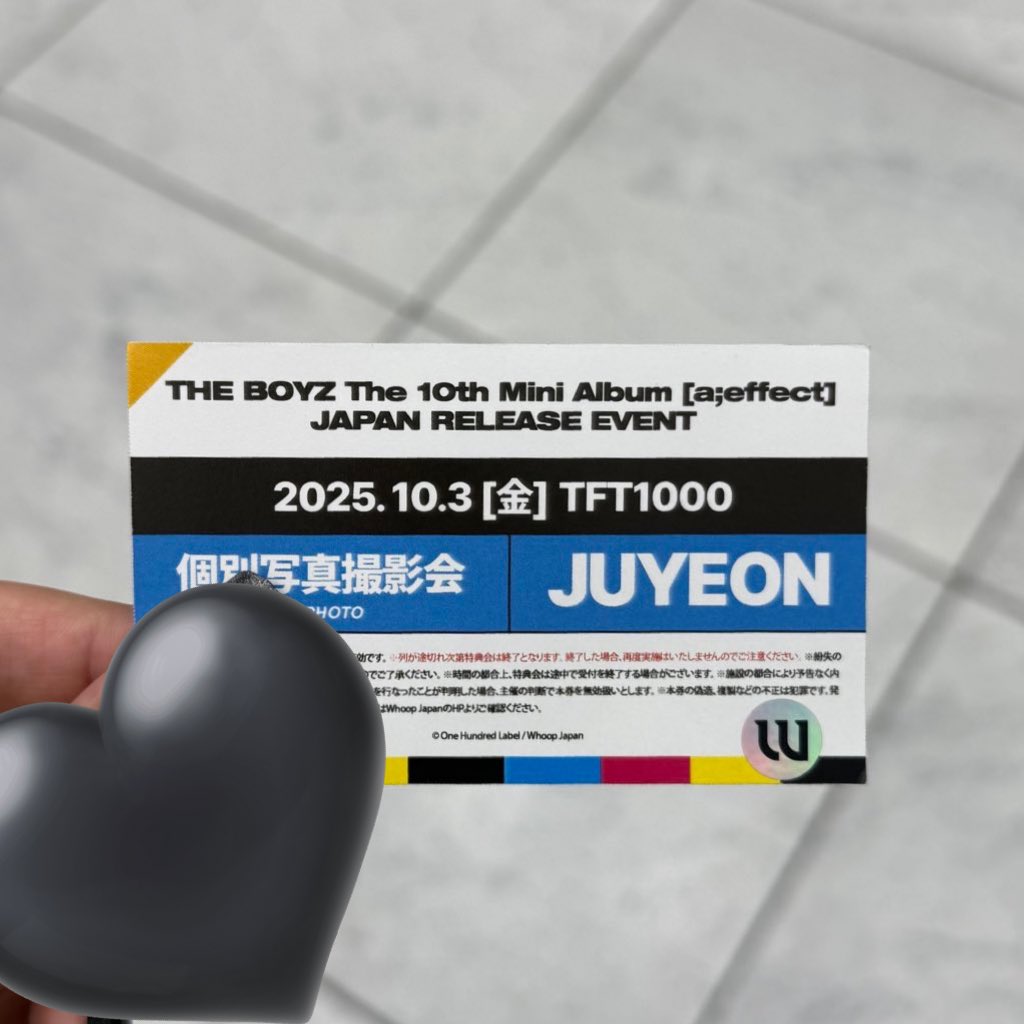 THE BOYZ ジュヨン 直筆サイン ヨントン 2507082893.jpg?1739544807