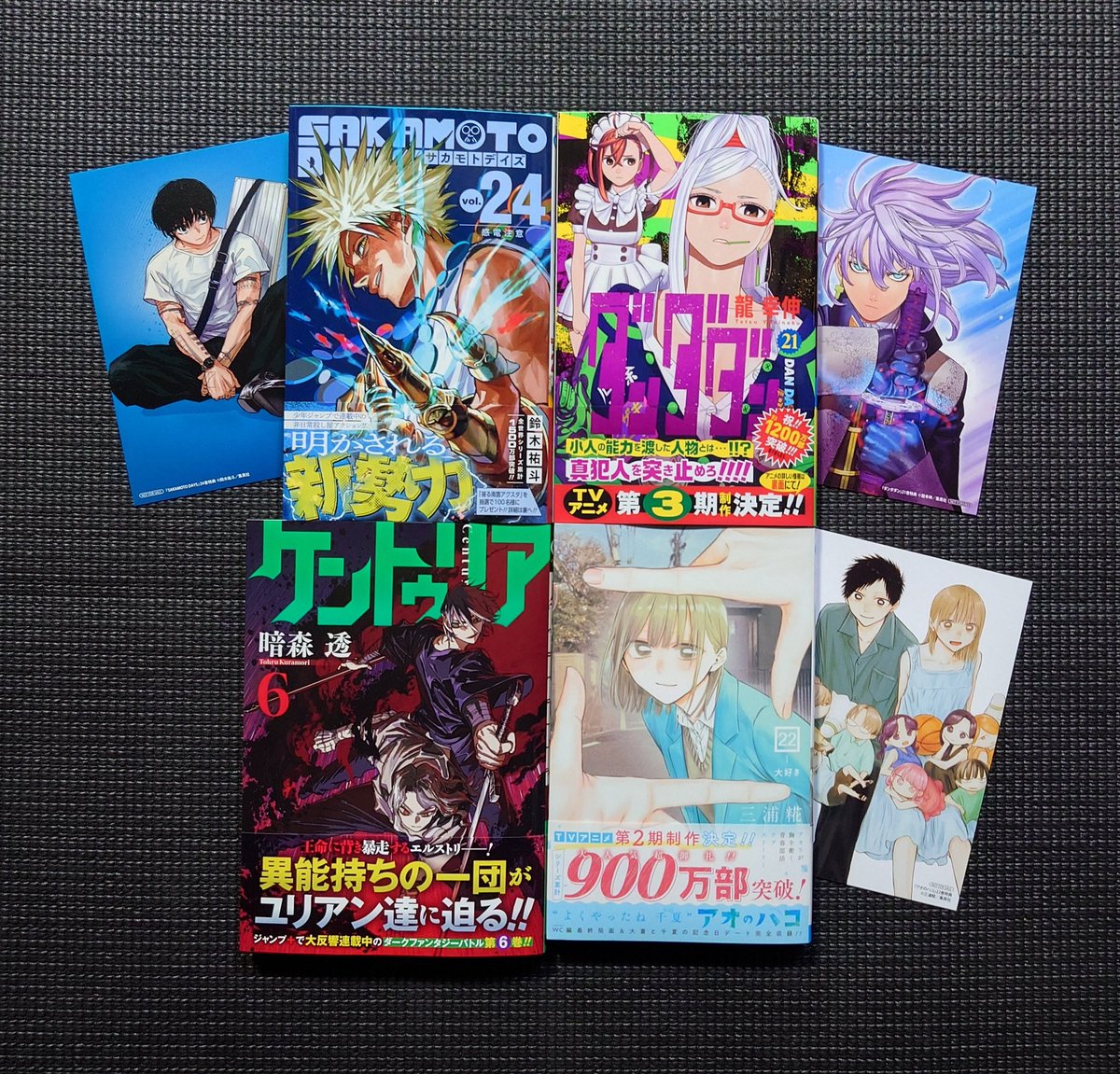 ひろさん専用　4点まとめ　11月7日 ひろさん専用 ひろさん専用 4点まとめ 11月7日 ヒロ_CB11